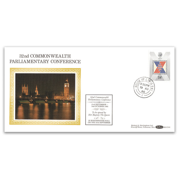 1986 Commonwealth Parliamentary Conference - House of Lords cds