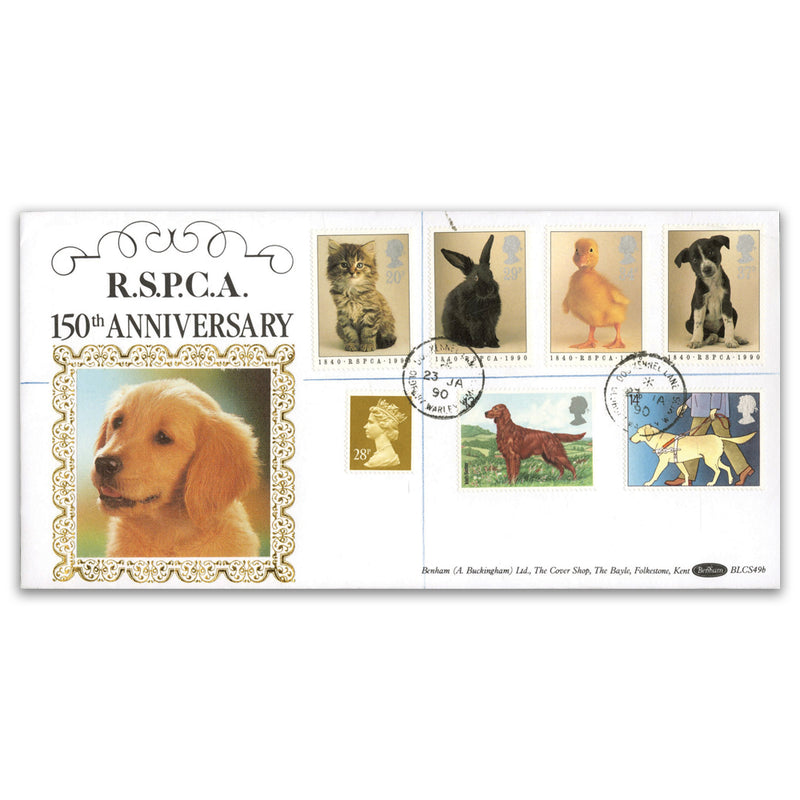 1990 RSPCA - Dog Kennel Lane CDS