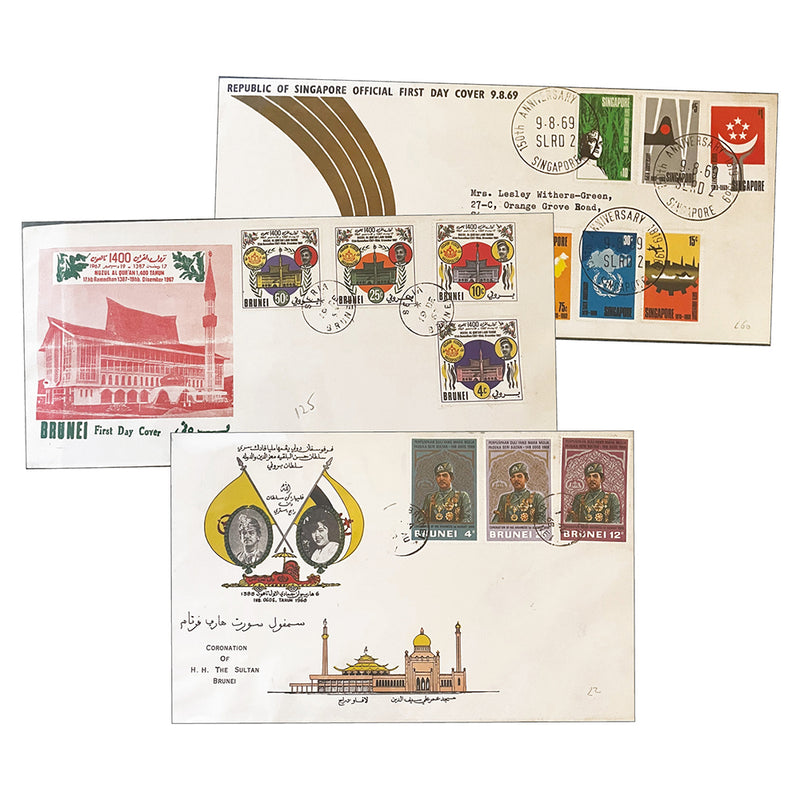 Brunei, Singapore & British Soloman Is. FDCs_CLN3058