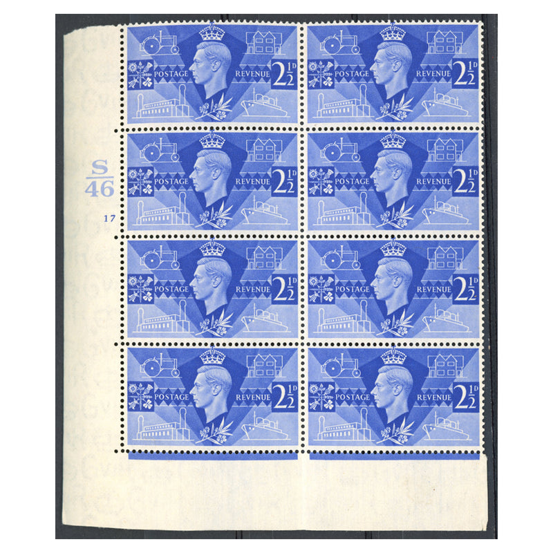 GB 1946 2-1/2d Ultramarine (victory), cylinder block of 8, u/m. SG491_GB0491M8