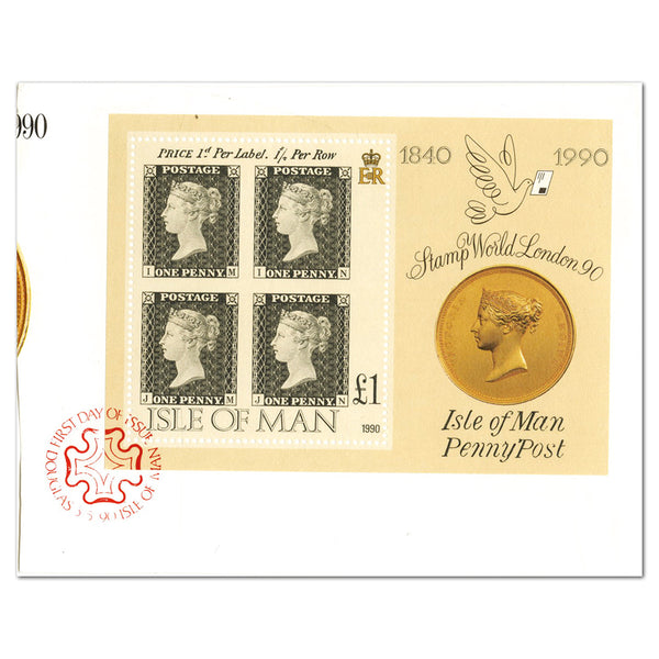 1990 IoM - 150th Anniversary Penny Post M/S_PSM0723