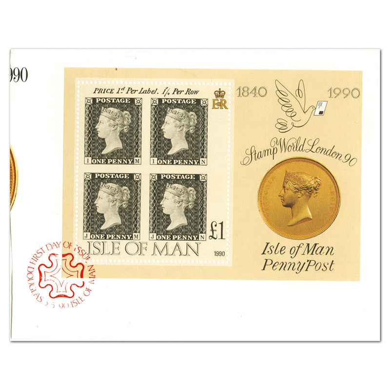 1990 IoM - 150th Anniversary Penny Post M/S_PSM0723