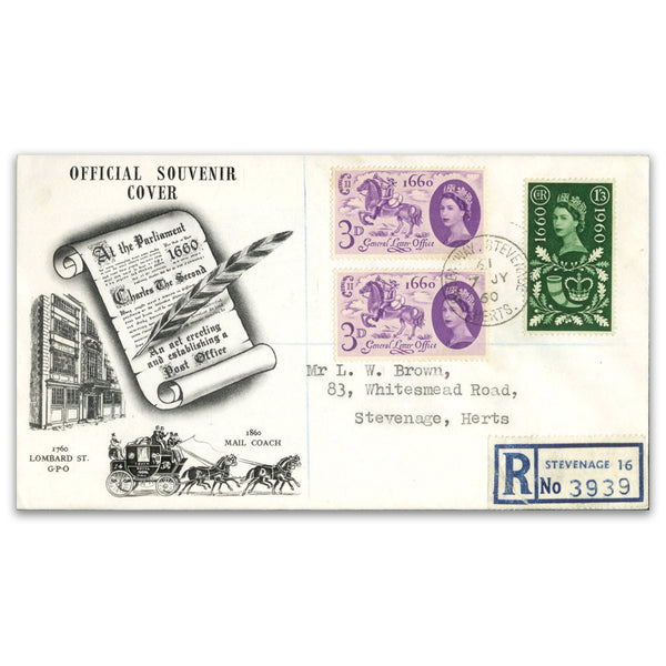 1960 GLO 2x3d, 1/3d on registered and illustated official FDC, rare with multiples._TX6007G