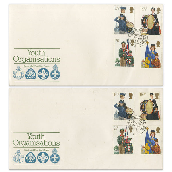 1982 Youth - Lords and Commons CDS - Pair HCL8203