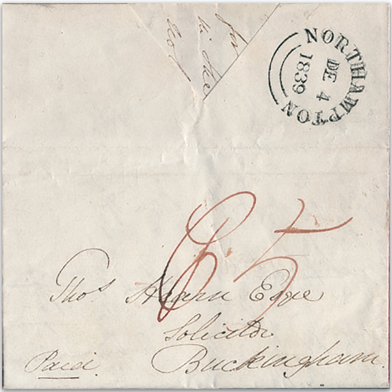 1839 Last Day of the Variable Postage Rates RCJ14285