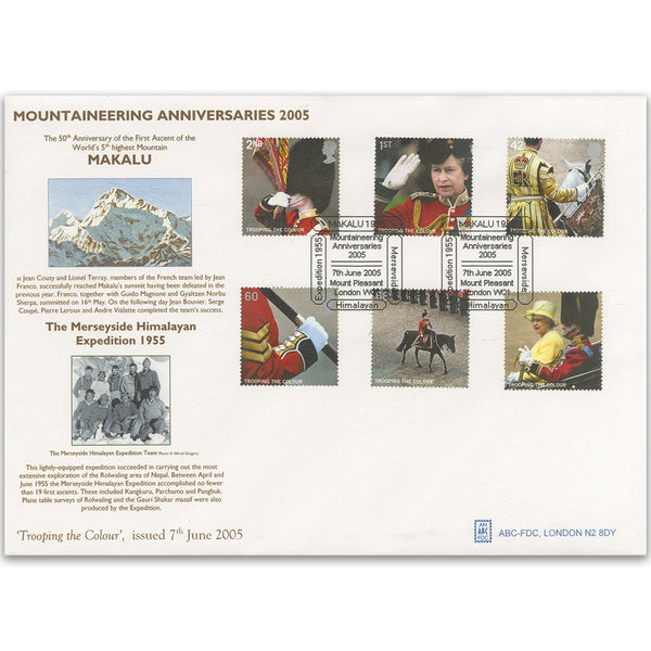 2005 Trooping (stamps)  Anthony Bard Makalu Official