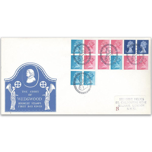 1972 Wedgwood Booklet Stamps - Barlaston, Staffs Handstamp TX7205D