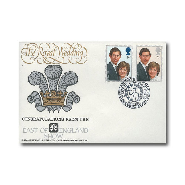 1981 Royal Wedding - East of England Show - Peterborough Handstamp TX8107D