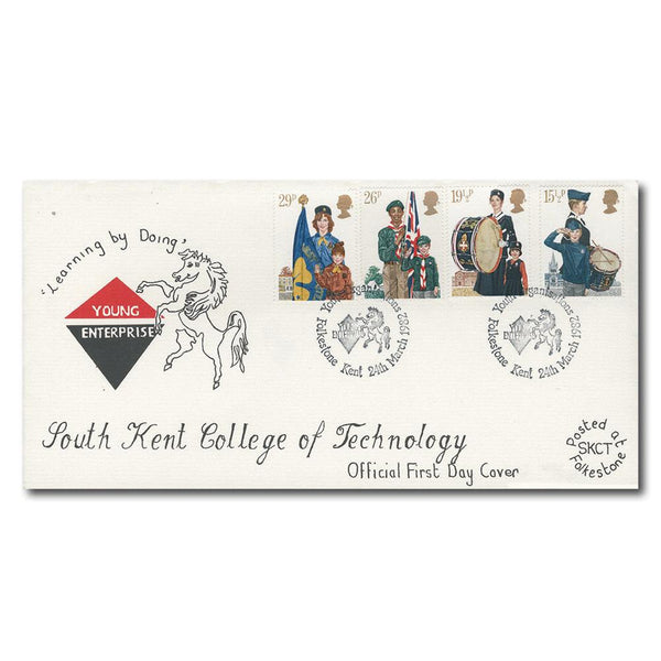 1982 Youth, South Kent College Of Technology - Folkestone Handstamp TX8203A