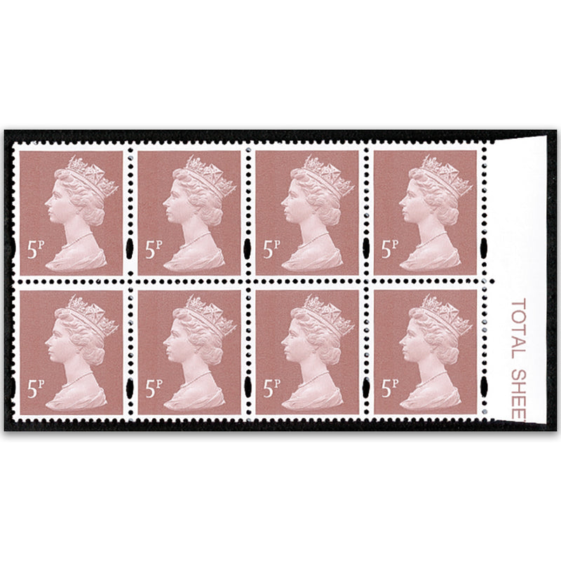 GB SG Y1670 variety 1993 5p Dull red-brown 2b Harrison Printing, blind perf