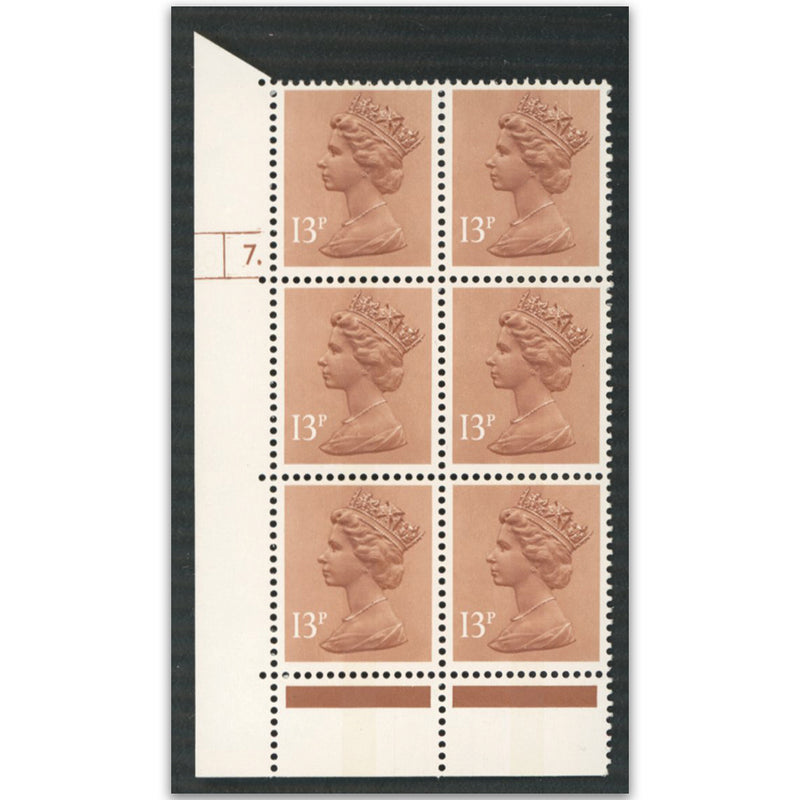 GB 1984 13p Pale Chestnut 1cb FCP/PVAD Fine u/m corner Cyl Dot Phos SG X900 Variety