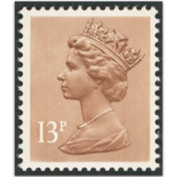 GB 1984 13p Pale Chestnut. Error: 2 Phosphor bands (one short at left) SGX901Ea variety